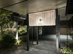 2022年にオープンとのことで、新しく綺麗です♪
サクッとチェックイン。