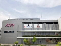 歩き疲れてきたので、イオンモール 堺鉄砲町で休憩です。
ここに車も留めているので、早い目の夕食を頂き、帰路に着く事としました。

ダイセル堺工場跡に2016年2月開業した、大型ショッピングモールです。

設計施工は㈱竹中工務店で、2017年に第37回大阪都市景観建築賞奨励賞を受賞しています。