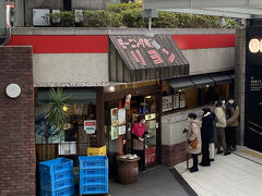 翌朝は名物のモーニングを