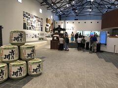 吉乃川ミュージアム