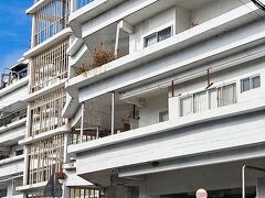 沢田マンション