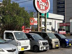 やぽんすき
