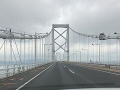大鳴門橋