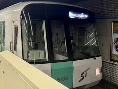 自宅のある澄川から、南北線に乗り