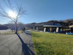 続いてドックランを求めて別保公園へ。
広い公園でドックランの場所がわからず少しウロウロしましたが、建物の横にありました。
先客がいらしたので写真は撮らず。
うちの子は犬たちと触れ合えて満足そうです。