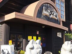 スイーツカフェ クイール