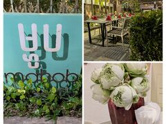 今年最後のお夕飯