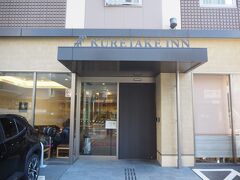 旅の５日目　11月9日土曜日　午前10時前
わっくわっく元気なあっさー♪
１泊した、くれたけインプレミアム名駅南をチェックアウト