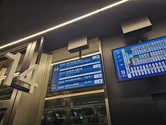 バスターミナル東京八重洲の14番乗り場から出発です
10:55発で佐原駅には12:33に到着予定
景色を見たり、ウトウトしたり…とのんびりバス旅です
運賃1900円はSuicaで支払いました