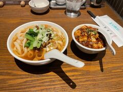 いつもの刀削麺ランチ、お試し麻婆豆腐付き。
安定のうまさ。