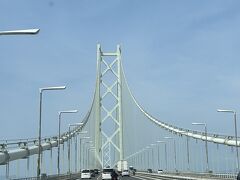 明石海峡大橋 (淡路島側)