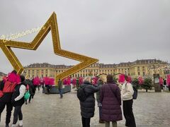 シェーンブルン宮殿と庭園群