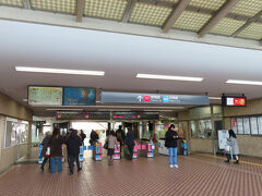 東横線　元住吉駅からスタート（１３：００）

ルートはいろいろ迷ったが、元住吉駅から近い大楽寺がポツンと離れているので、元住吉駅から大楽寺を往復することにした。
後の6つの寺院は連続して徒歩。
午後からの出発なので、4時半のタイムリミットまで時間がない。