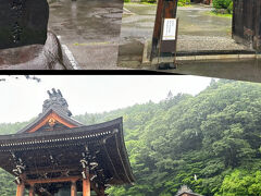 長泉寺