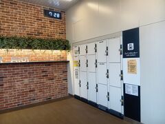 相生駅改札外待合室のコインロッカー現金のみですが小400円で利用できます。ここに荷物を預け歩き出します。