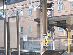相生駅でコインロッカーから荷物を回収後今日の宿泊予定地「岡山駅」に向かいます。