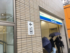 ひばりケ丘駅