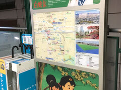 練馬駅