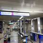 天王寺駅辺りをぶらぶら