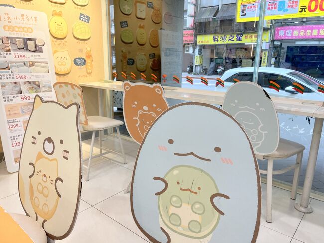 ここのテーブルで食べるよ