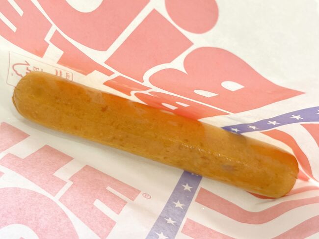 私が選んだ朝食その１<br /><br />チーズソーセージ<br /><br />おいしい！<br />ビールが欲しくなる