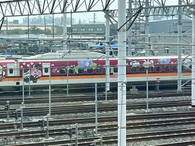 高雄に近づいてきました<br /><br />きゃー♪