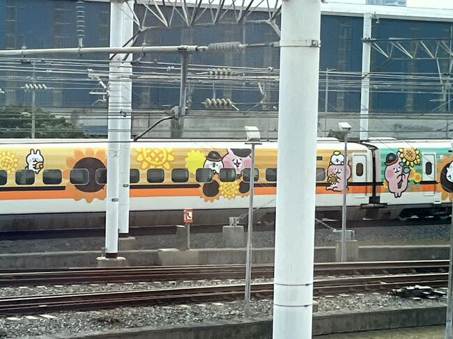 かわいい高鉄がとまっているよ<br />写真撮りまくる