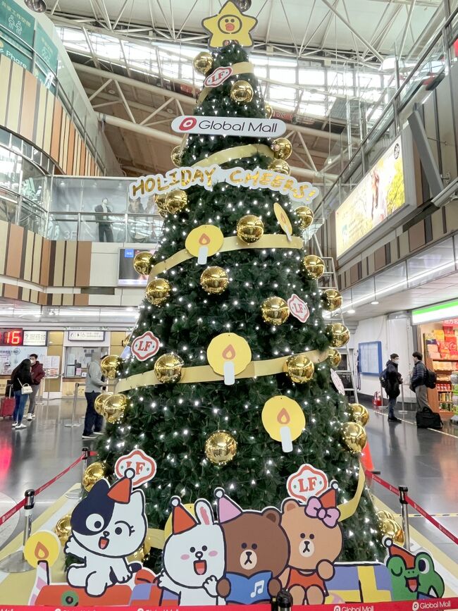 ブラウンのツリー<br />かわいい