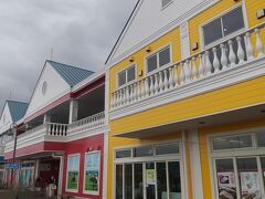 こちらも来てみたかった道の駅「伊東マリンタウン」

入浴施設もあるので車中泊にも良いのかなと思っていた道の駅。
偵察も兼ねて来てみました。