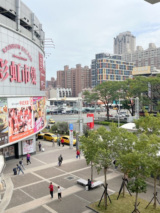 それでは地下鉄に乗りましょう