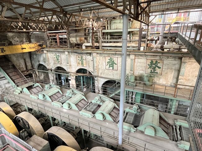 サトウキビがここを流れて行ったのかな？<br />いろいろ想像できて面白いです