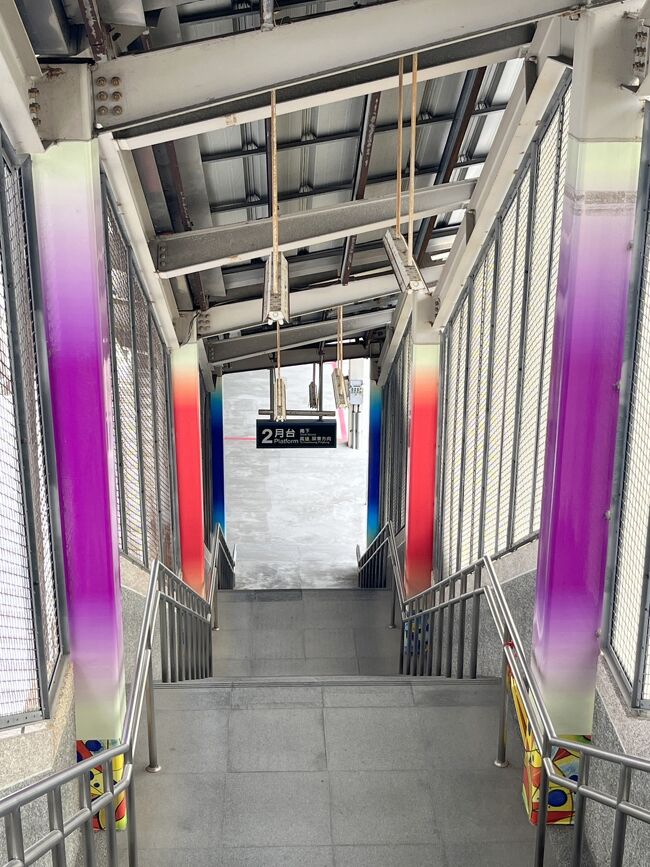 階段を下ってー