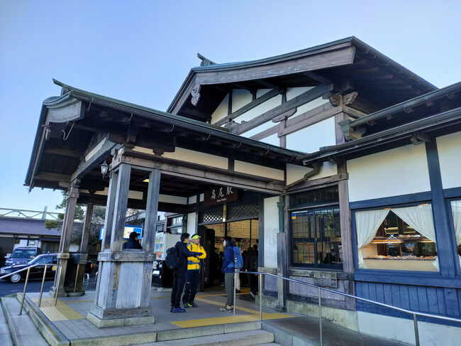 低山ハイキング~その④ 八王子城跡』高尾・八王子(東京)の旅行 低山ハイキング~その④ 八王子城跡』高尾・八王子(東京)の旅行
