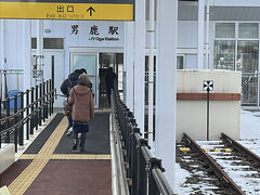 降りたのはほんの数人。