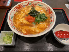 名鉄百貨店の歌行燈さんで夕食。
卵とじのうどんをきしめんに変更してもらい名古屋感。
美味しかったです。
