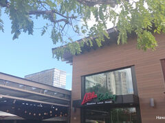 ランチはワイキキまで来ました！

インタマのリリハベーカリーです！
