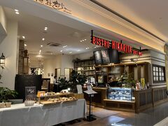 暇だとすぐイオンに来てしまう
ビストロヒカリヤでランチ