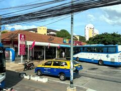 Jomtien Bus Station

12月29日（日）　　14:00

ジョムティエンのバスターミナルに到着

Grabのアプリでタクシーを呼んで
https://runbkk.net/thai-grab-car/

