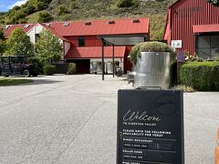さて，オープンまで1時間時間をつぶしても仕方ないので，次の予定のギブストン・バレー・ワイナリー & レストランに向かうことにします。
こちらは10:00からオープンです。

折角来たからには2か所ぐらいワイナリーをはしごしたかったんですけどね。