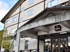 旭川旭岳温泉 湯元 湧駒荘