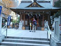 主祭神は倉稲魂命〈うかのみたまのみこと〉五穀豊穣の神様です。

何か聞き覚えがある、、と思ったら、日本書紀では「倉稲魂命」古事記では「宇迦之御魂神」として書かれているそう。『全決』でいうと小日向さん演じる宇迦之御魂神か！（←昨年、唯一はまって見ていたドラマ『全領域異常解決室』の話ですw）