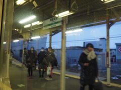 羽後本荘駅
