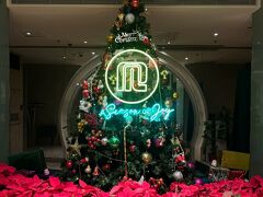 ホテルに戻ってきました。
旧正月の国だから当たり前かもしれないけど、年末ムード、お正月ムードはゼロです。