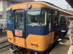 16000系（近鉄）
この電車に乗りました。