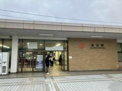金谷駅からJRで戻ります