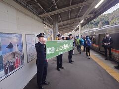 さわやかウォーキングなので