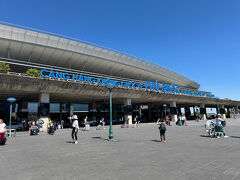 やーっと出られた！
国内線だからすぐ出られると思ったら
とんでもなく時間かかってグッタリ。

空港→ホテルはKKdayで送迎を手配。