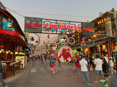 パブストリート