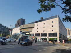 ホテルに近いショッピングモール「燕莎友誼商城」
欧米人が多いので有名。入ったことも購入したこともないです。