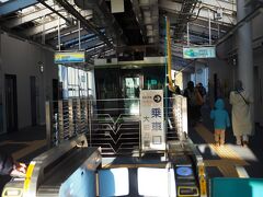 モノレールに揺られて大船へ。


天気は良いし、温泉は良かったし、魚は旨いし、良い休日でありました。
次は江ノ島温泉に行ってみますかね。